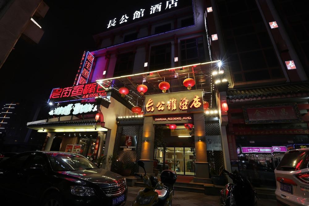 Changsha Residence Hotel Exterior photo