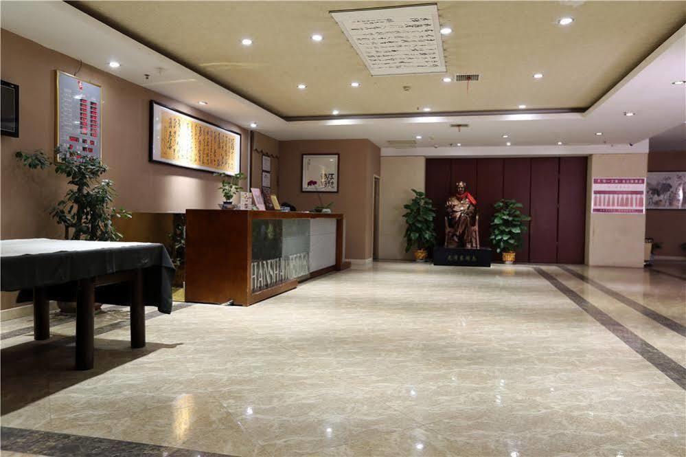 Changsha Residence Hotel Exterior photo